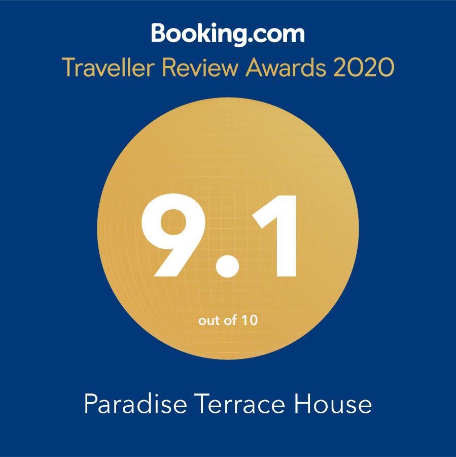 Paradise Terrace House Quinta do Conde Екстериор снимка